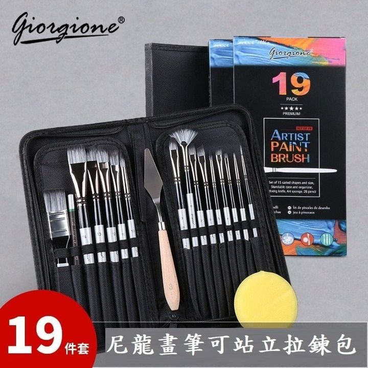 sg-11134201-7rdyu-lzigwqmyw6ga40