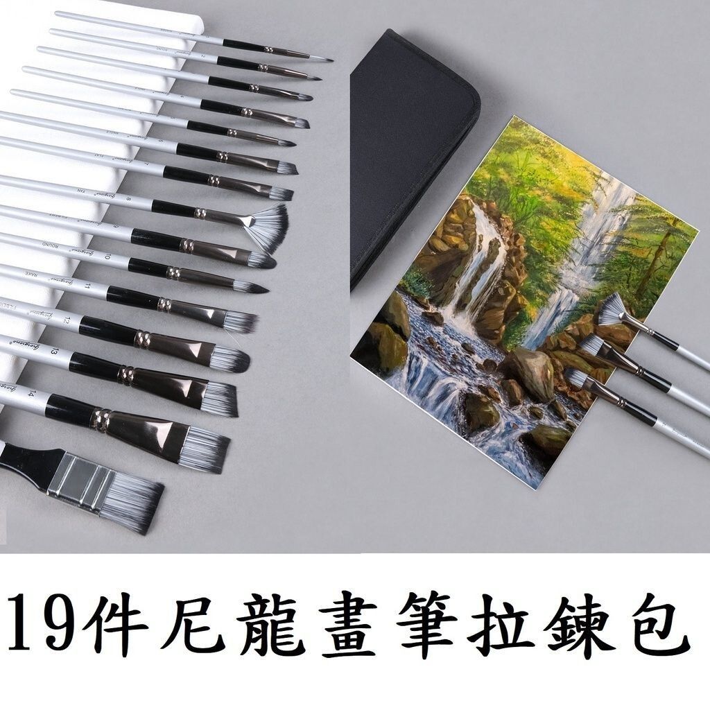 sg-11134201-7rdwf-lzigwrpjbqne3e