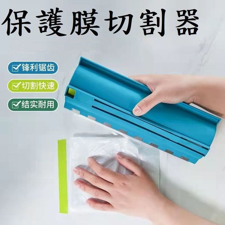 sg-11134201-7reol-m29aga7u01mr11