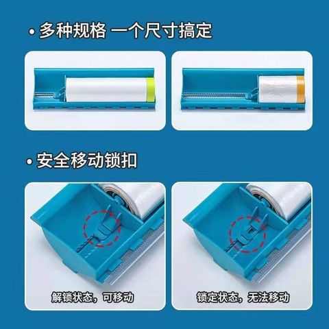 sg-11134201-7reo6-m29agatqyclf80