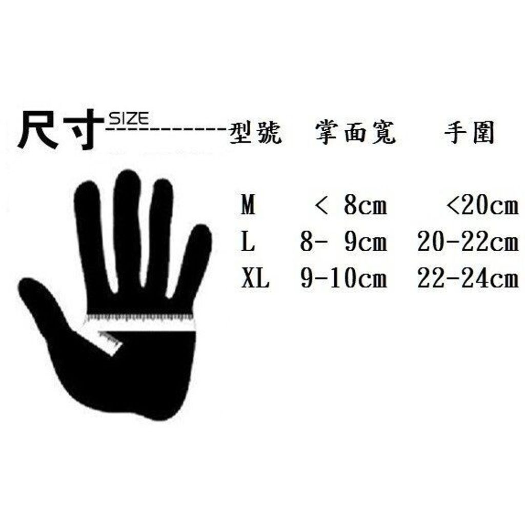 sg-11134201-7rff2-m45fsdt23cij48