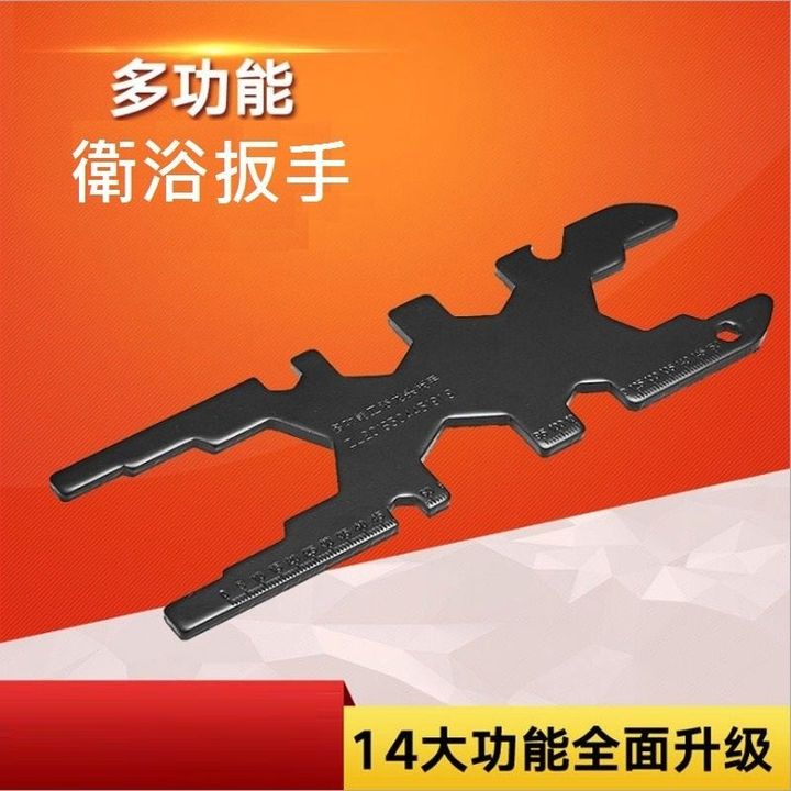 sg-11134201-7rbkm-lpwdyhid2g04f2