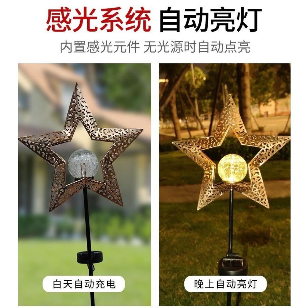 sg-11134201-7rdxd-m14zqr989vf5dc