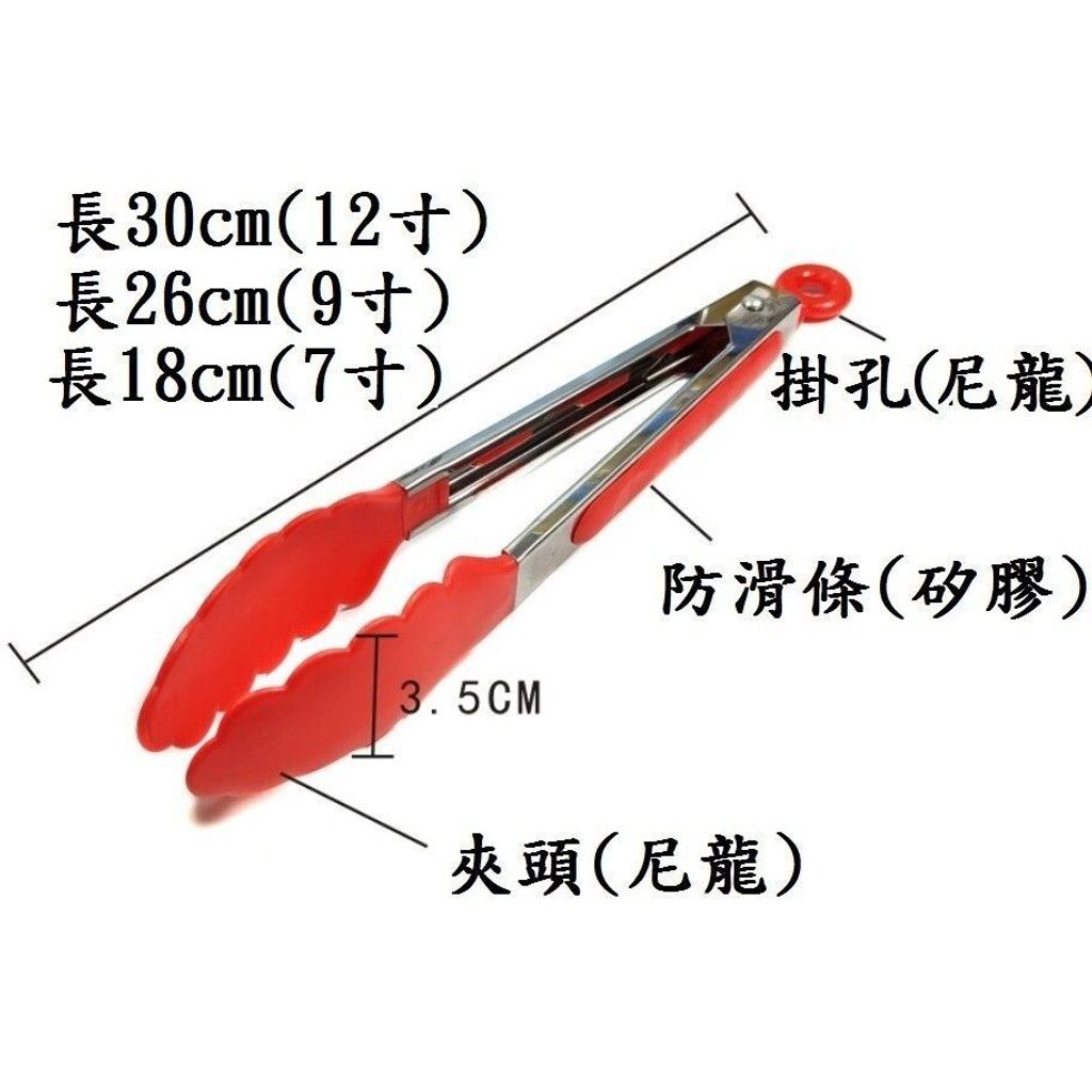 sg-11134201-7req3-m8of79y4zpn519