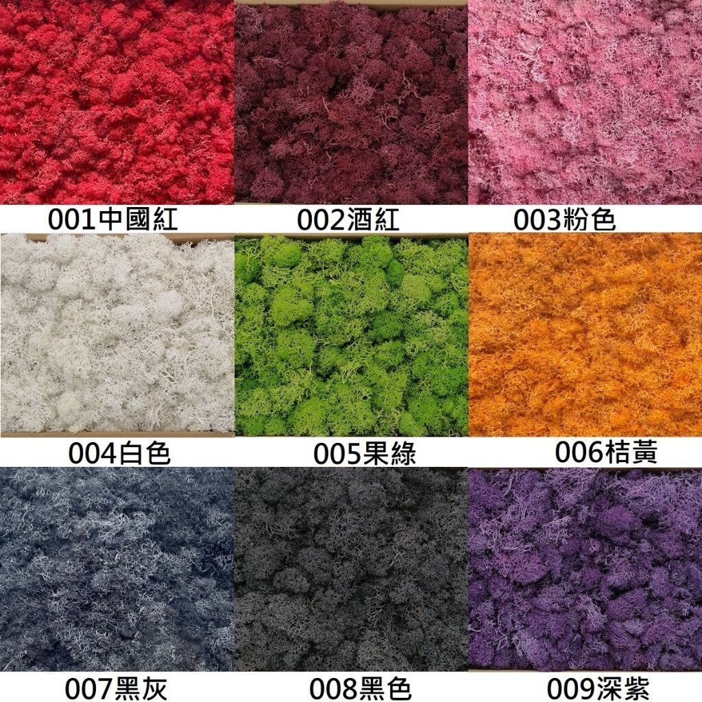 sg-11134201-7rdxx-lz2s40u5rl7w62