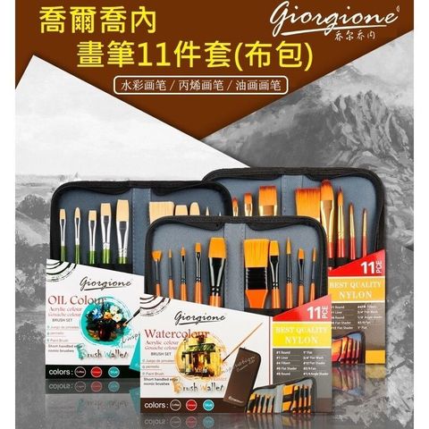 sg-11134201-7rdw6-lzih0csiguoqd5