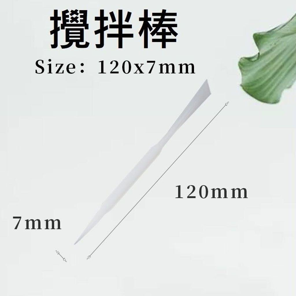 sg-11134201-7rdwm-lz2sczjvih7u06
