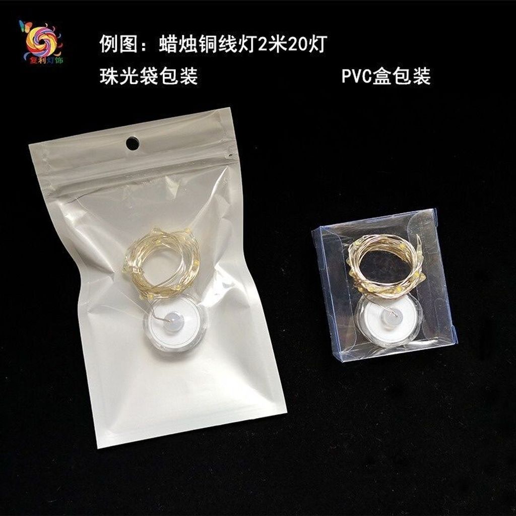 sg-11134201-7rdy5-lz304zcwxq5m57
