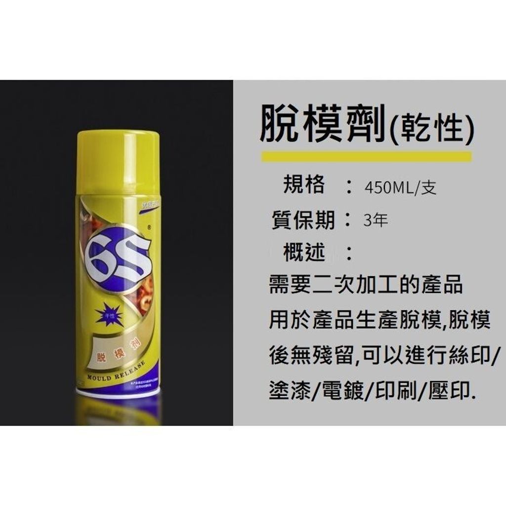 sg-11134201-7rdw9-m010xx28ptb037