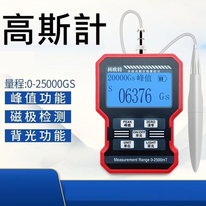 sg-11134201-7rdwt-m13zm5hkauf48b
