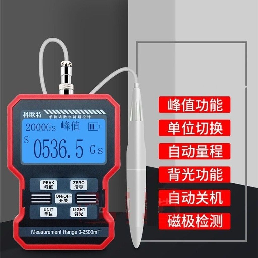 sg-11134201-7rdwa-m13zm5s3u0plec