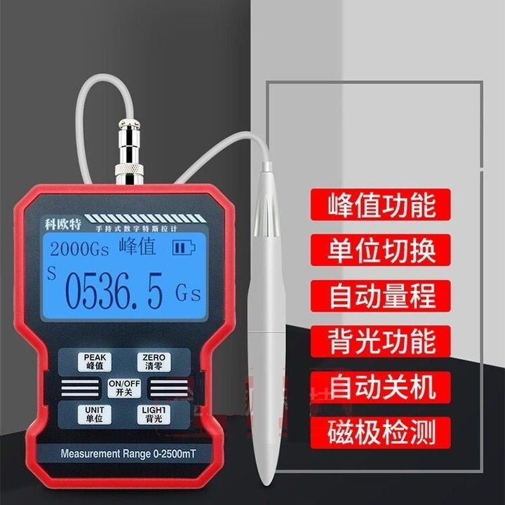 sg-11134201-7rdwa-m13zm5s3u0plec