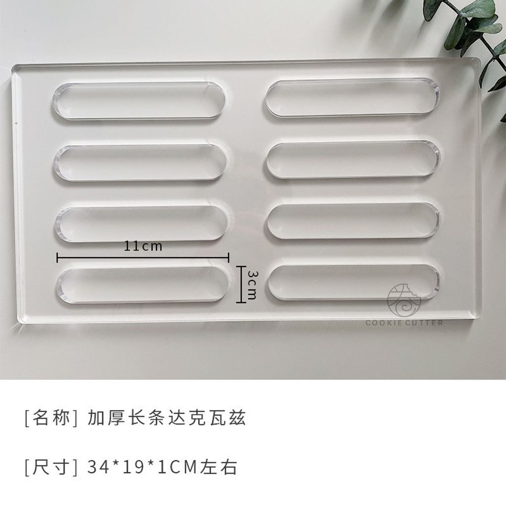tw-11134207-7qul5-lgmjf4d9uxpo5e