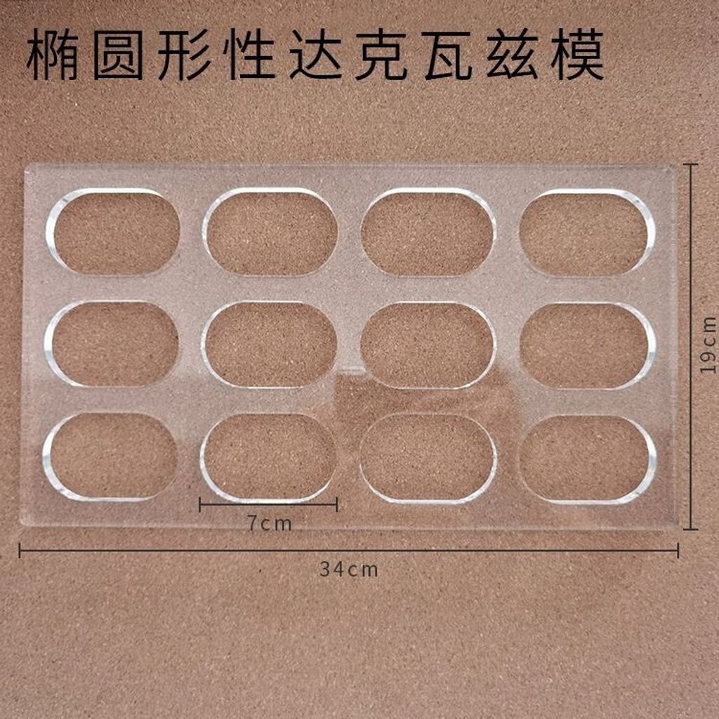 sg-11134201-7rdxp-lzu46ishoxdy53