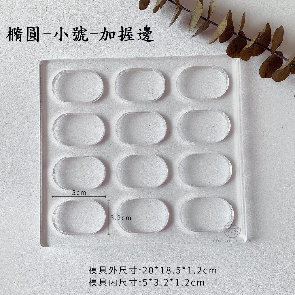 sg-11134201-7rdxz-lzu46ow8rchy0a