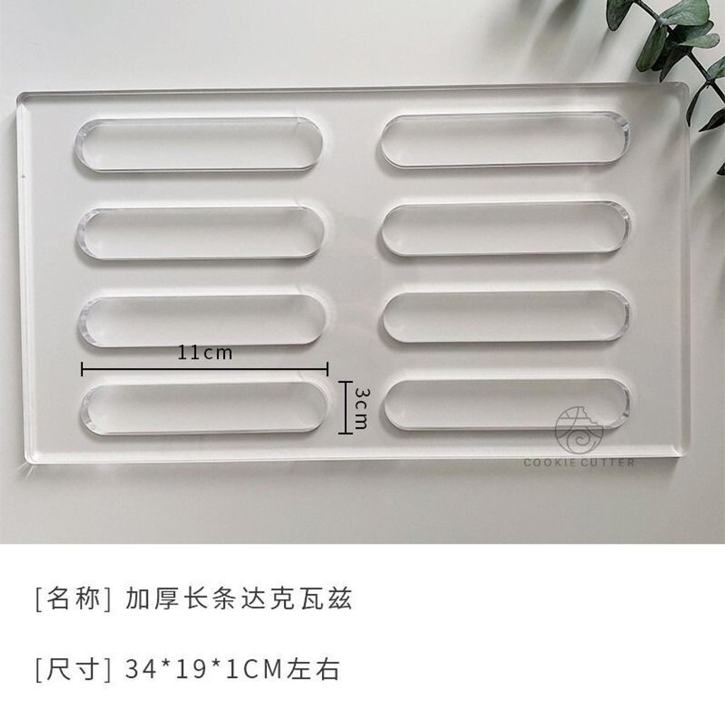 sg-11134201-7rdwg-lzu46if68f0ne6