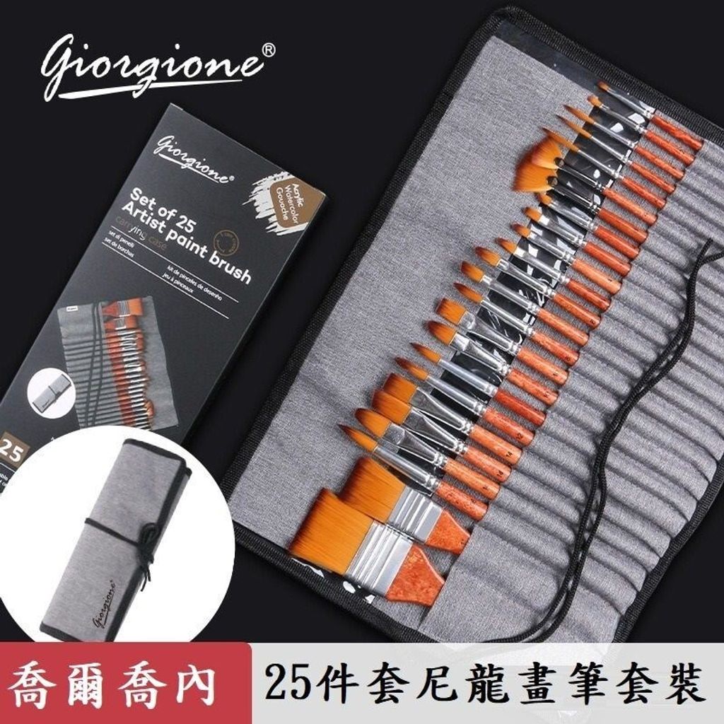 sg-11134201-7rdwi-m0nxlunxofd5e8