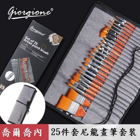 sg-11134201-7rdwi-m0nxlunxofd5e8