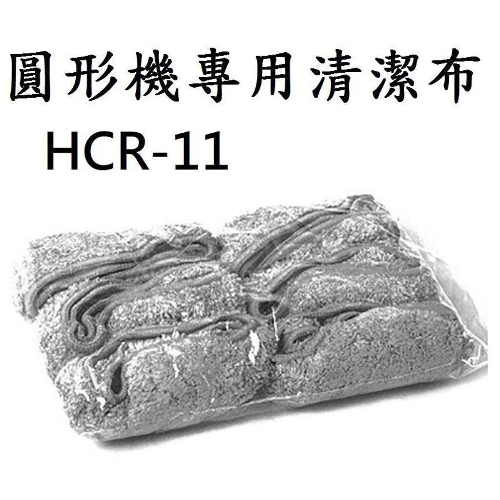 sg-11134201-7rdvn-m1mclhkczljdd6