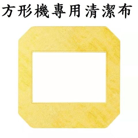 sg-11134201-7rdwn-m1mclg4r1piu41