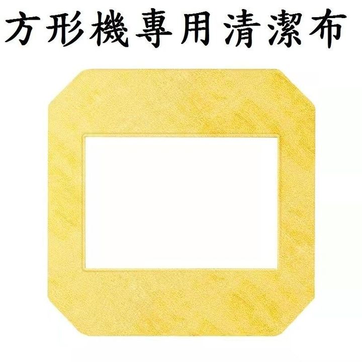 sg-11134201-7rdwn-m1mclg4r1piu41
