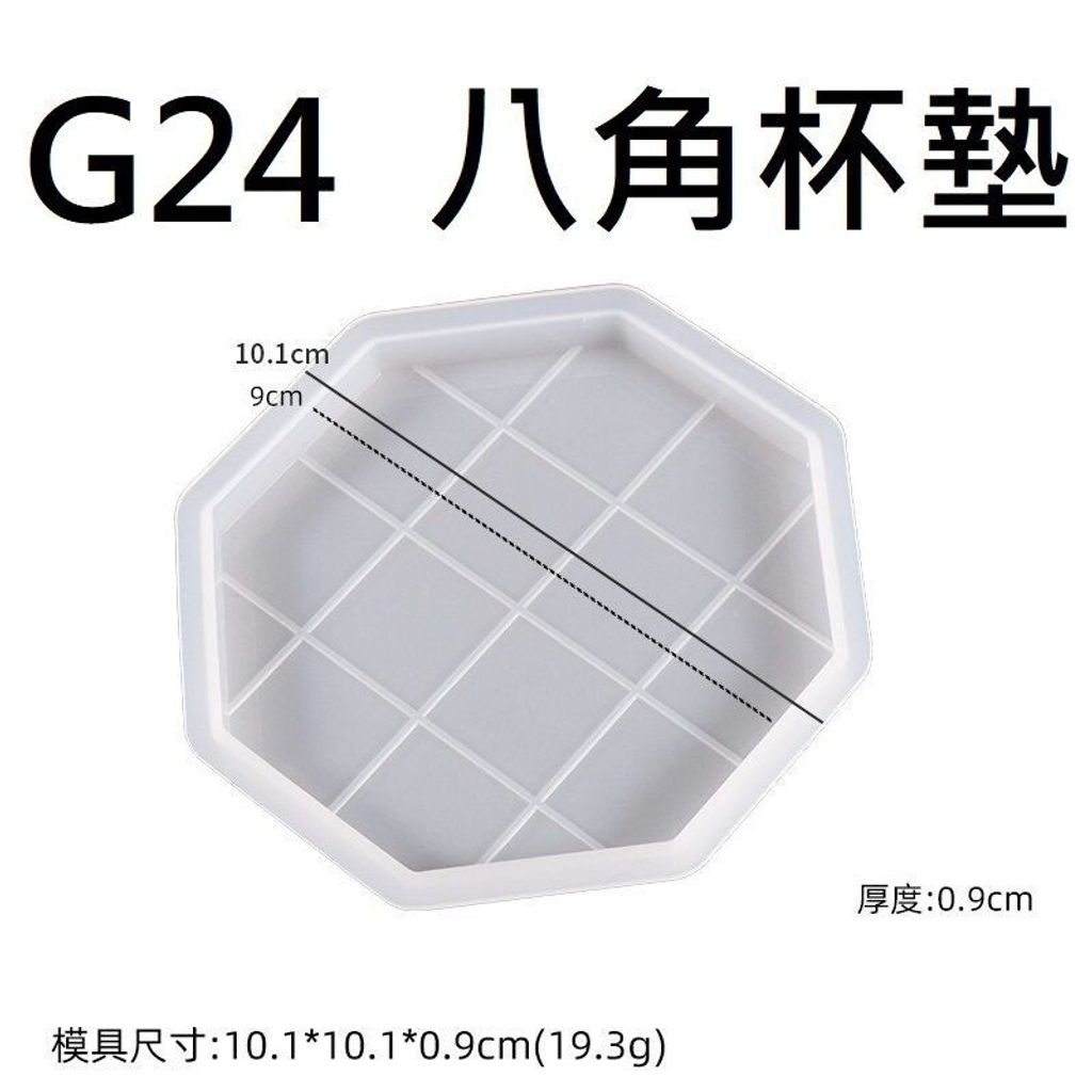sg-11134201-7rcc7-ltghyl79ic8e13