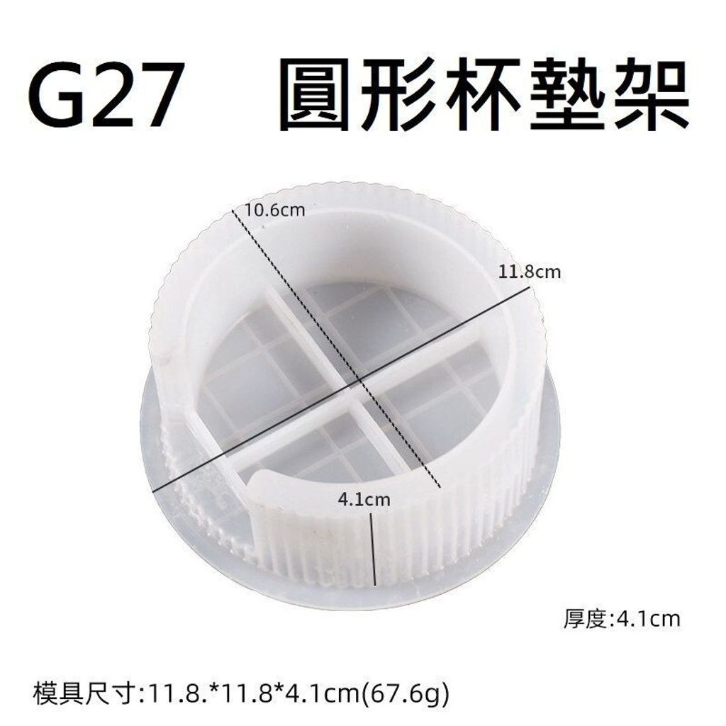 sg-11134201-7rcen-ltghym2w81jmd2
