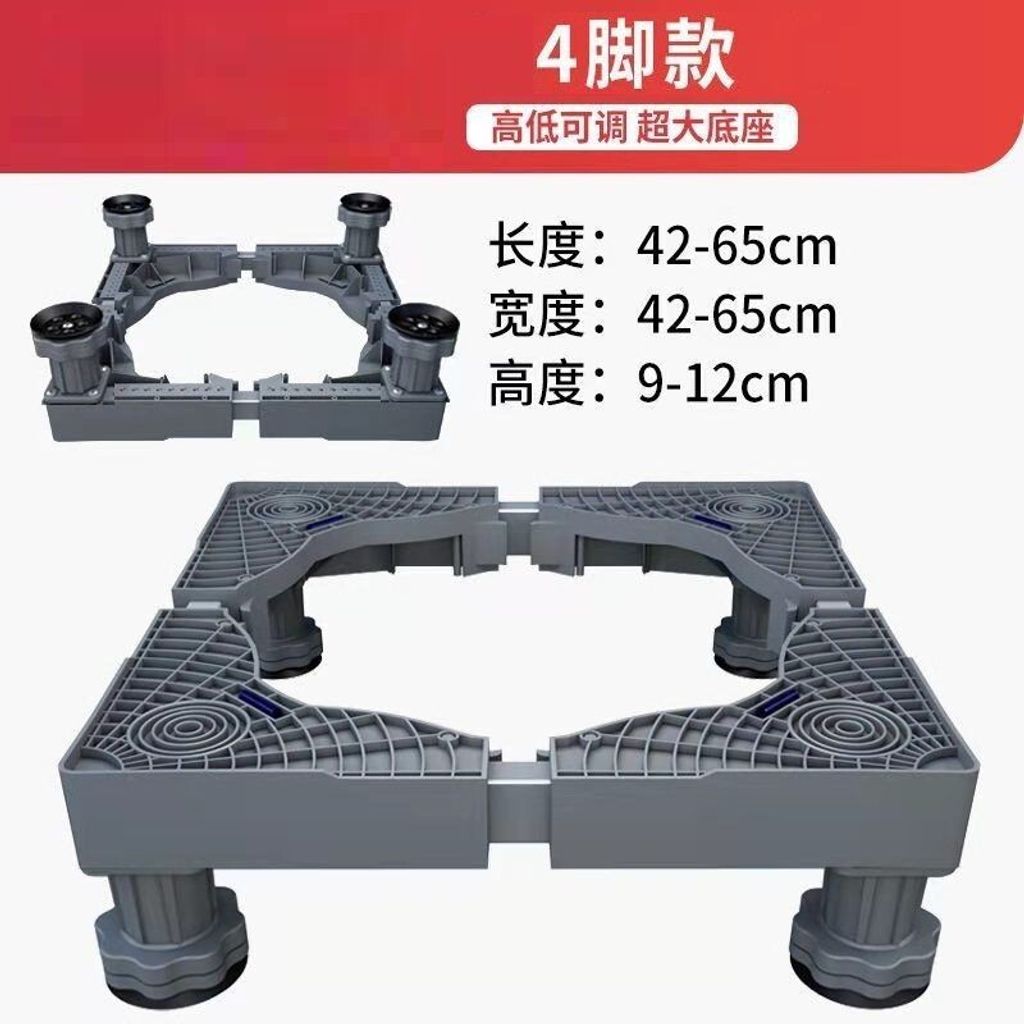 sg-11134201-7rd5w-lvv4d9jjjs2v06
