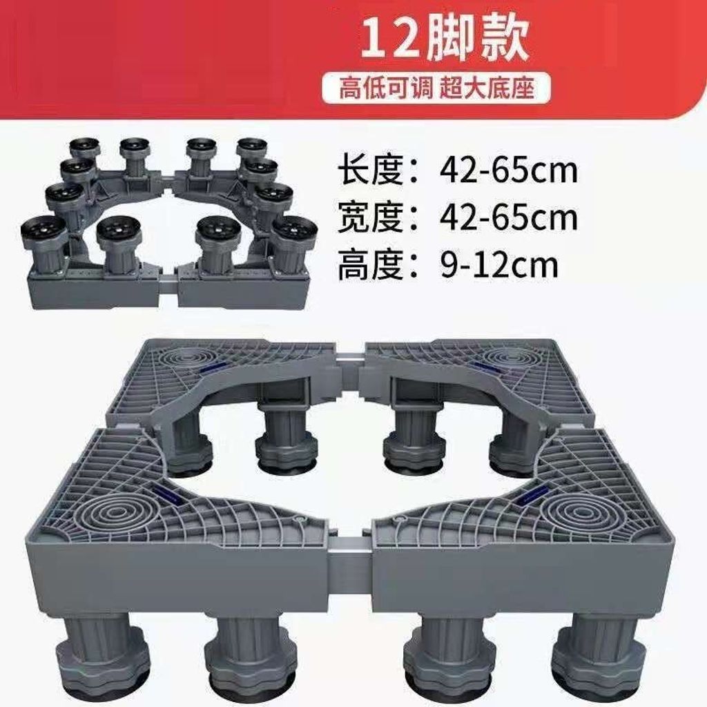 sg-11134201-7rd57-lvv4da6amgsh36