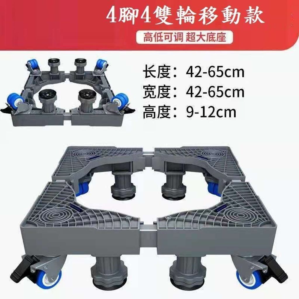 sg-11134201-7rd6h-lvv4datlocxv10