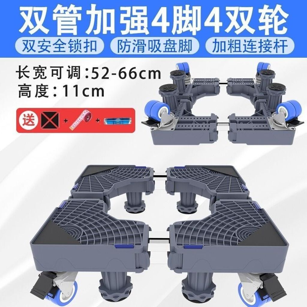 sg-11134201-7rdxq-ly3tyy31dssp4c
