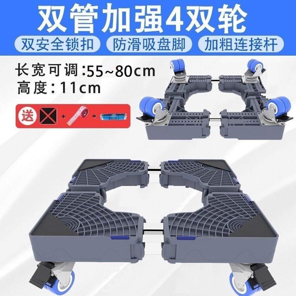 sg-11134201-7rfga-m4c171wvila9bc