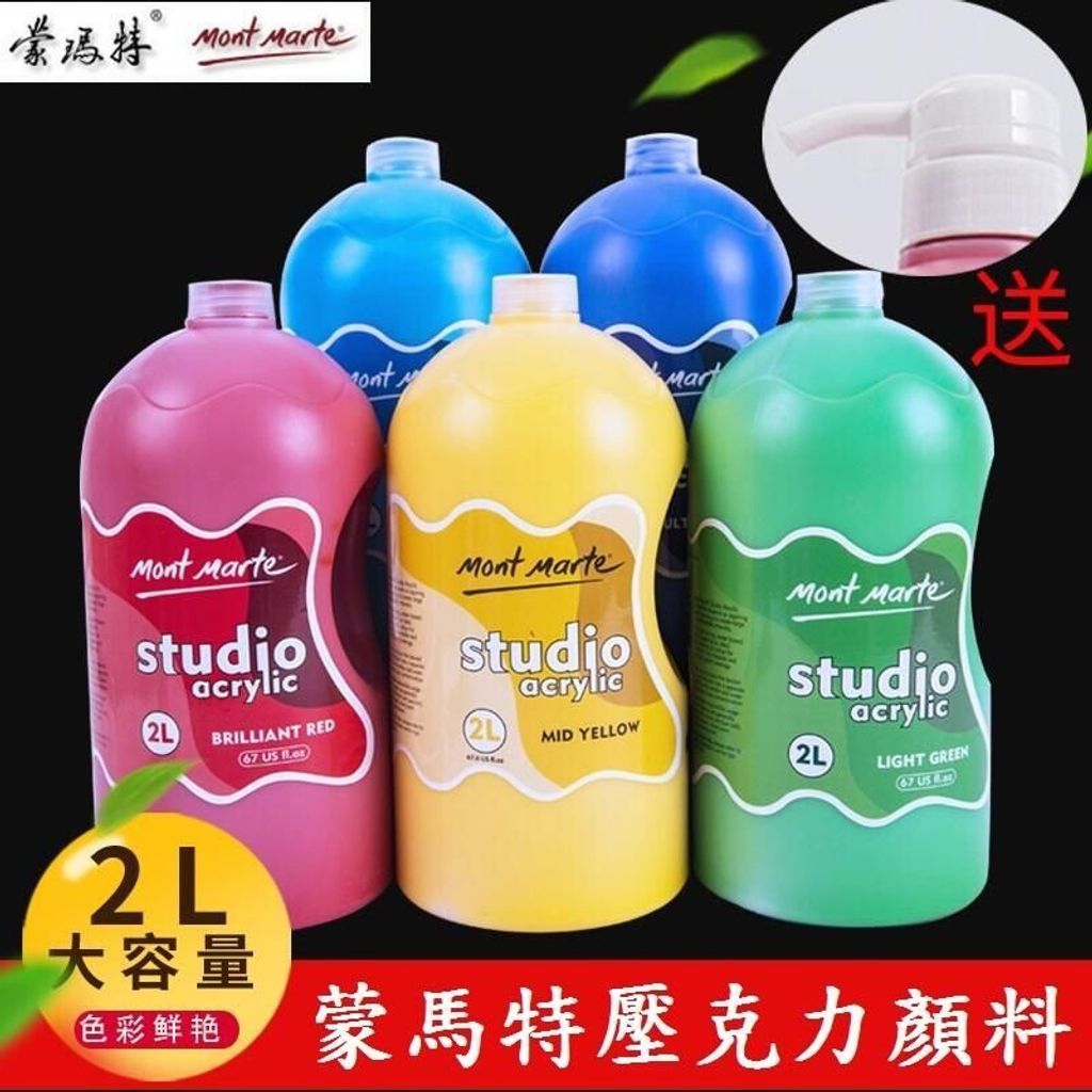 sg-11134201-7rd54-m71lfxlmi4a18b