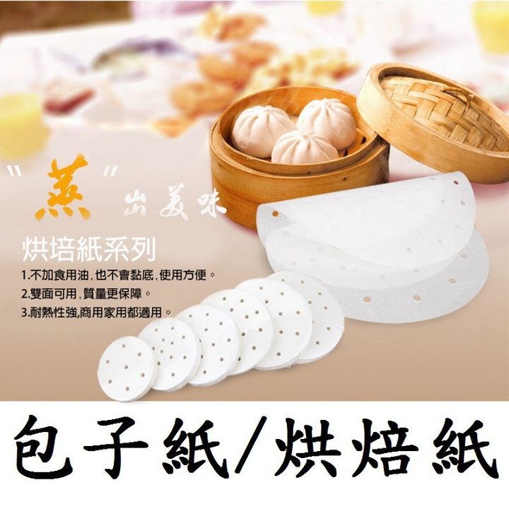 tw-11134207-7qukw-lkjc7u67a0lycc