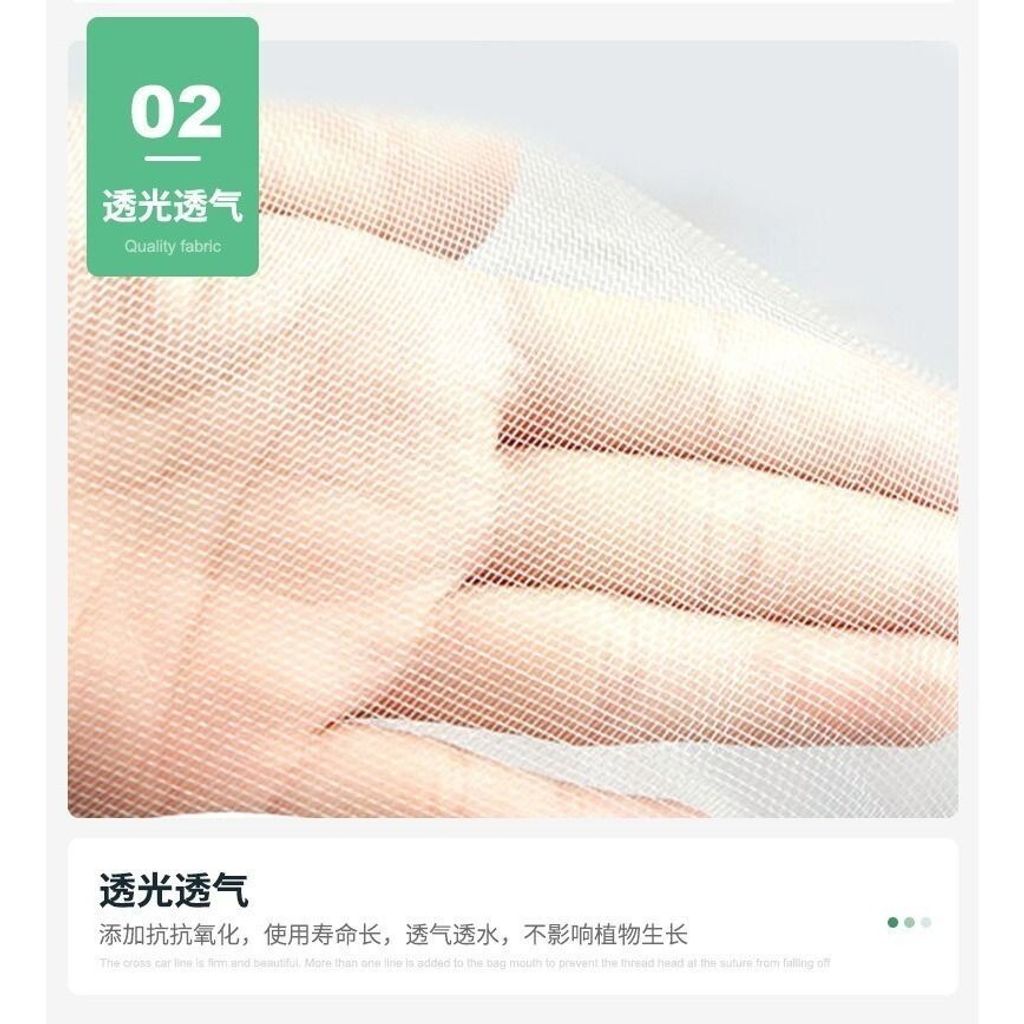 sg-11134201-7reow-m1s7exoeeeu678