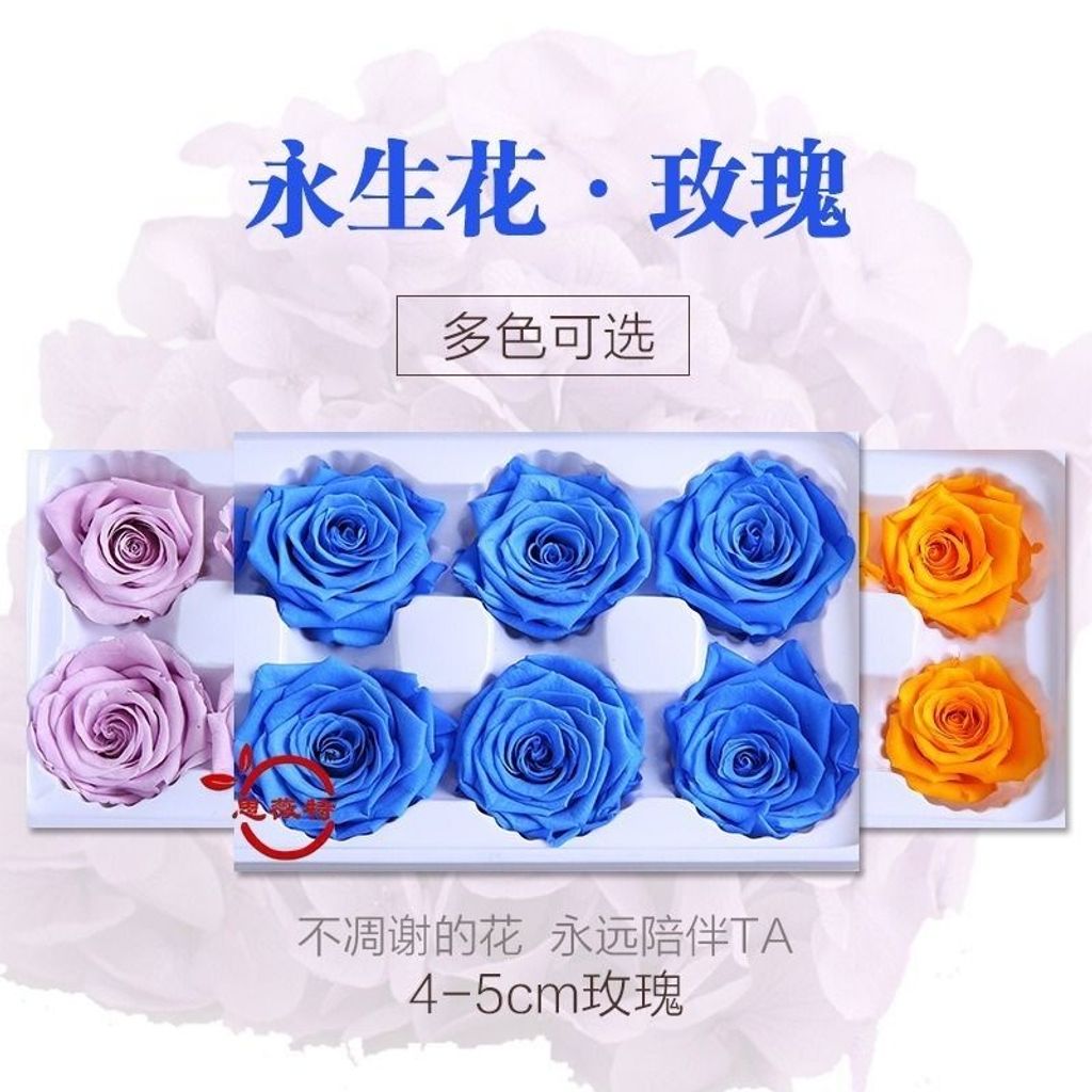sg-11134201-7rbk8-lps6e0kexk5h44