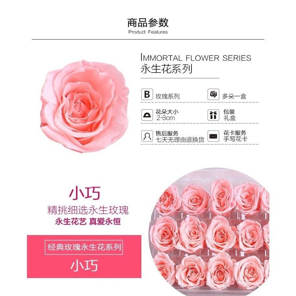 sg-11134201-7rbna-lps6e0wceome8c
