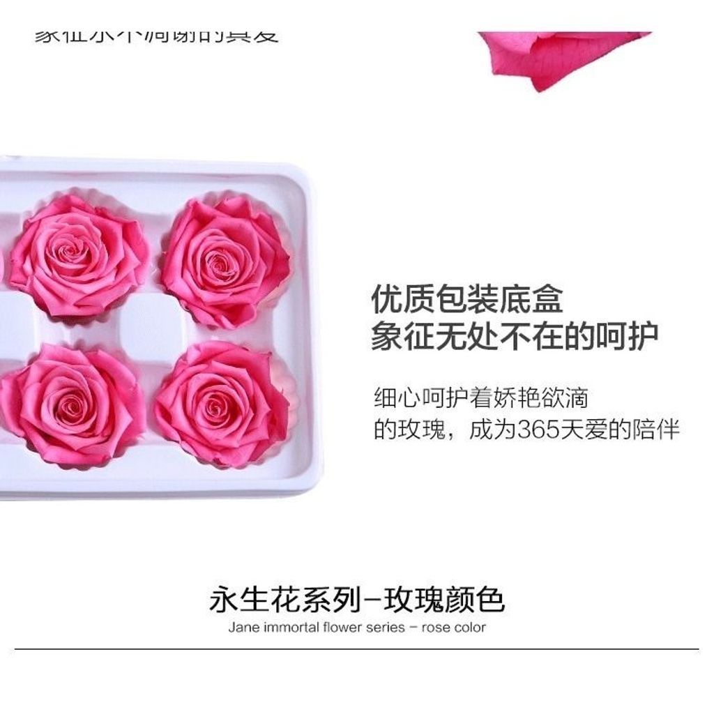 sg-11134201-7rbme-lps6e1j3hedj14