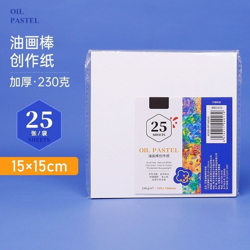 sg-11134201-7rbmp-lqdmcq4yoheu56