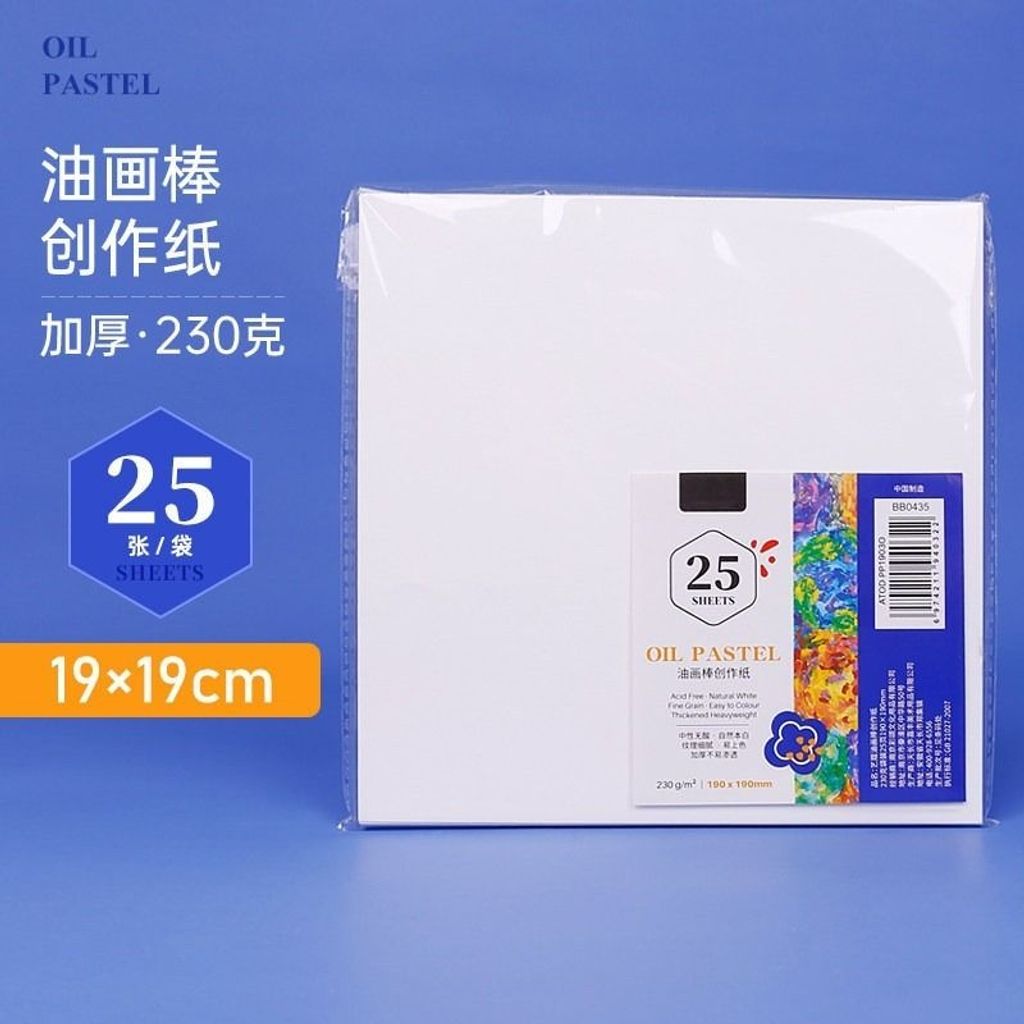 sg-11134201-7rbmn-lqdmcqgm7fyc2f
