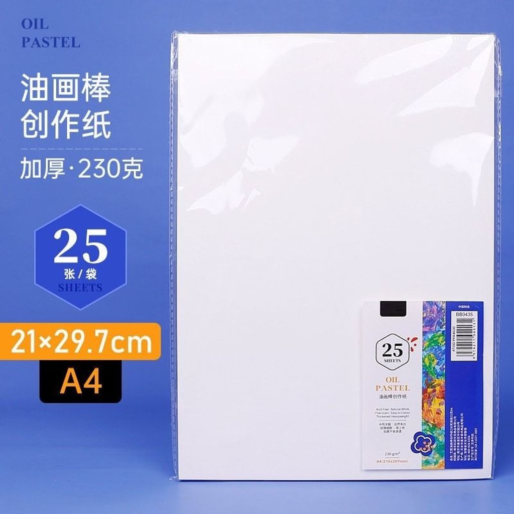 sg-11134201-7rble-lqdmcqtxnyaod7