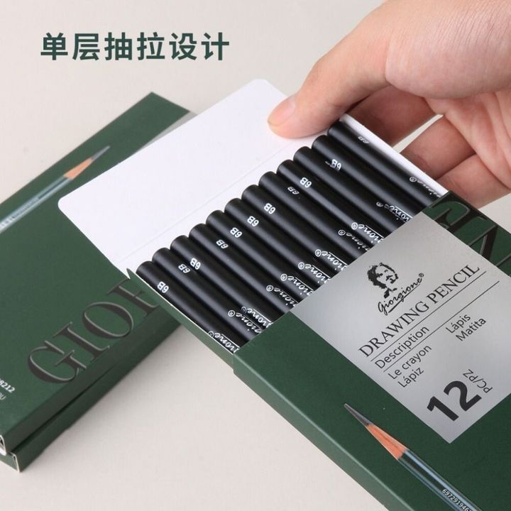 sg-11134201-7renf-m8yh3s5xrijmfe