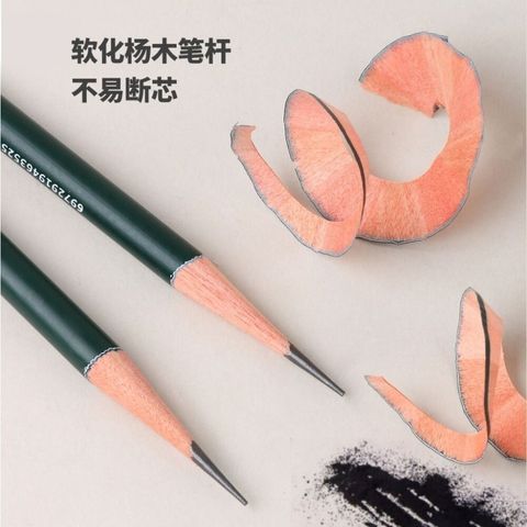 sg-11134201-7renv-m8yh3sn52c2x72