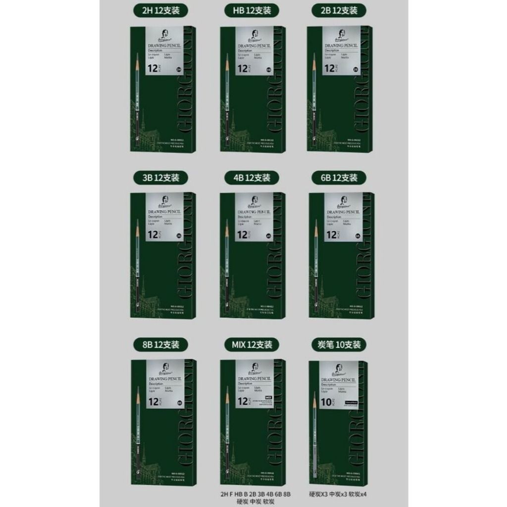 sg-11134201-7reqd-m8yh3u76tq5ed3