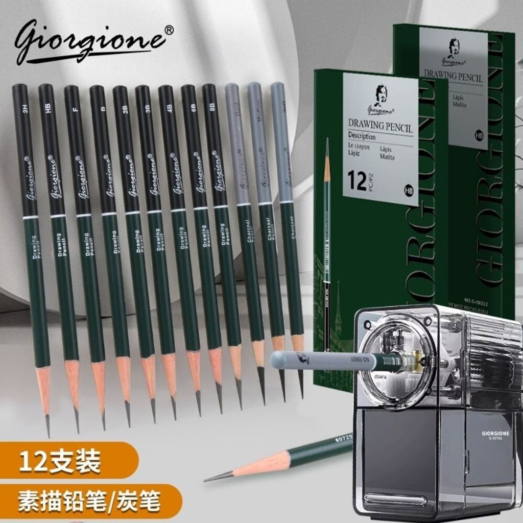 sg-11134201-7reqm-m8yh3uy3ow0le6