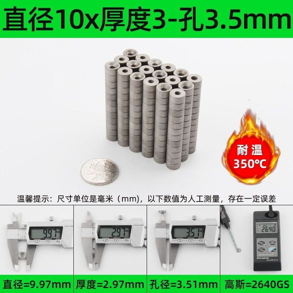 sg-11134201-7reoa-m8n31dojc5nt19