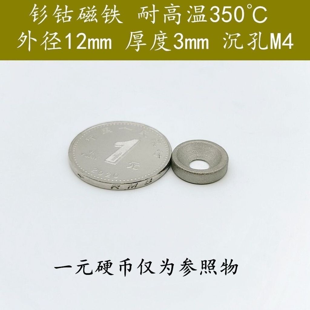 sg-11134201-7rcca-lrf8h30t7hxy06