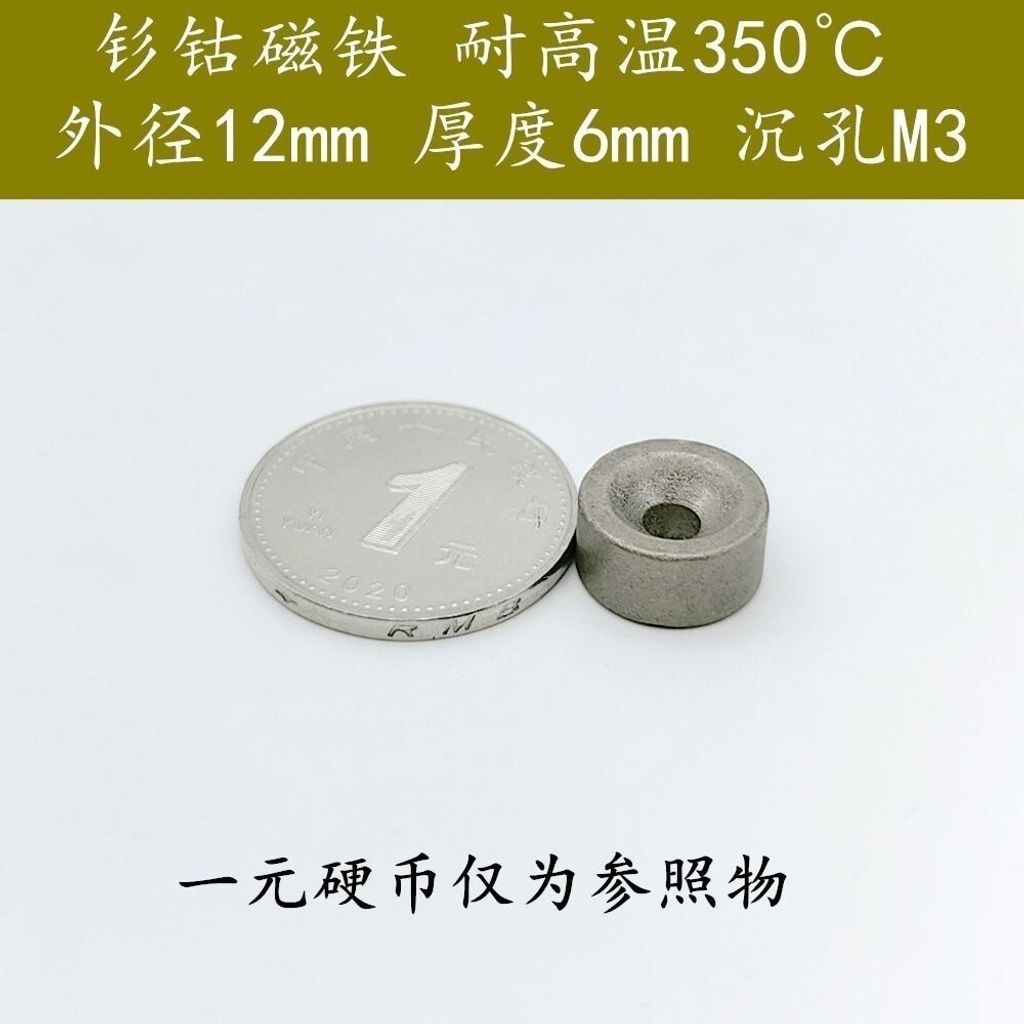 sg-11134201-7rcfc-lrf8h4bpavli49