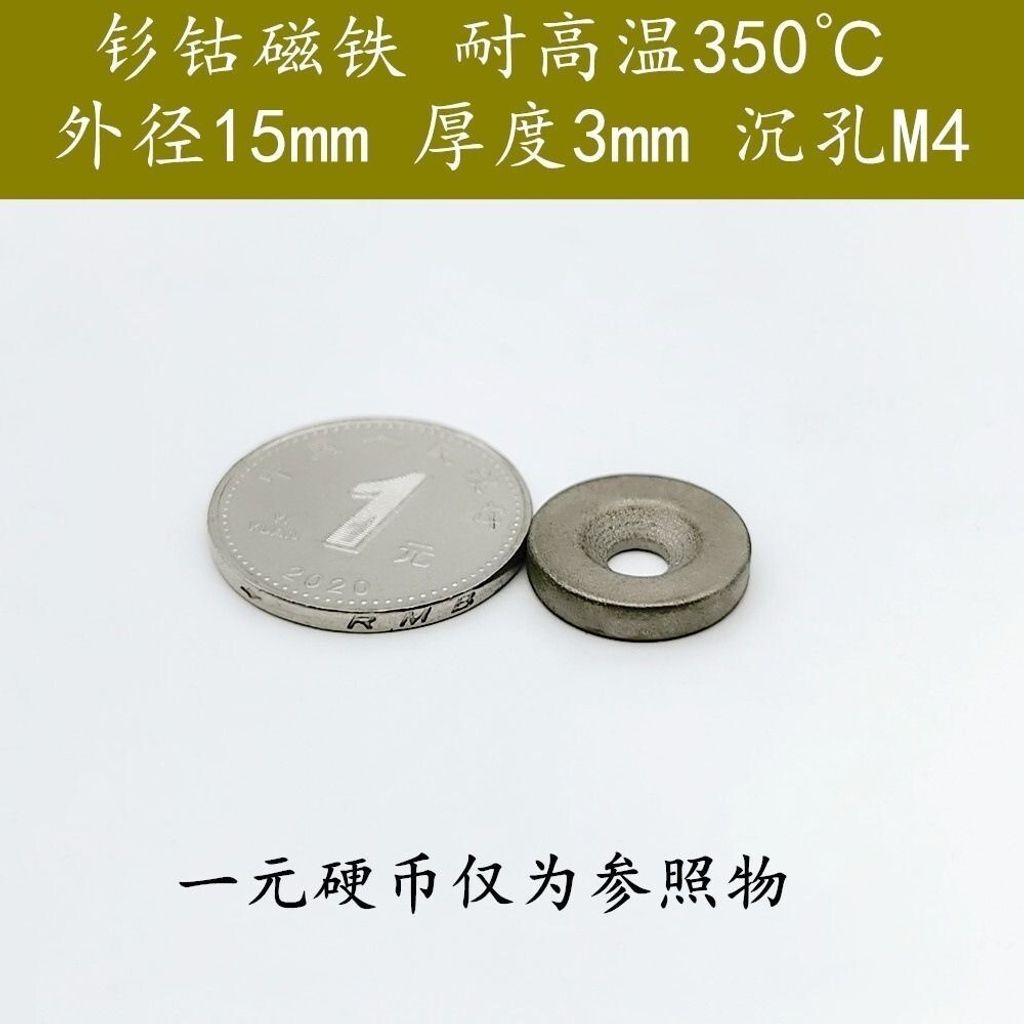 sg-11134201-7rcca-lrf8h4o6slx4af