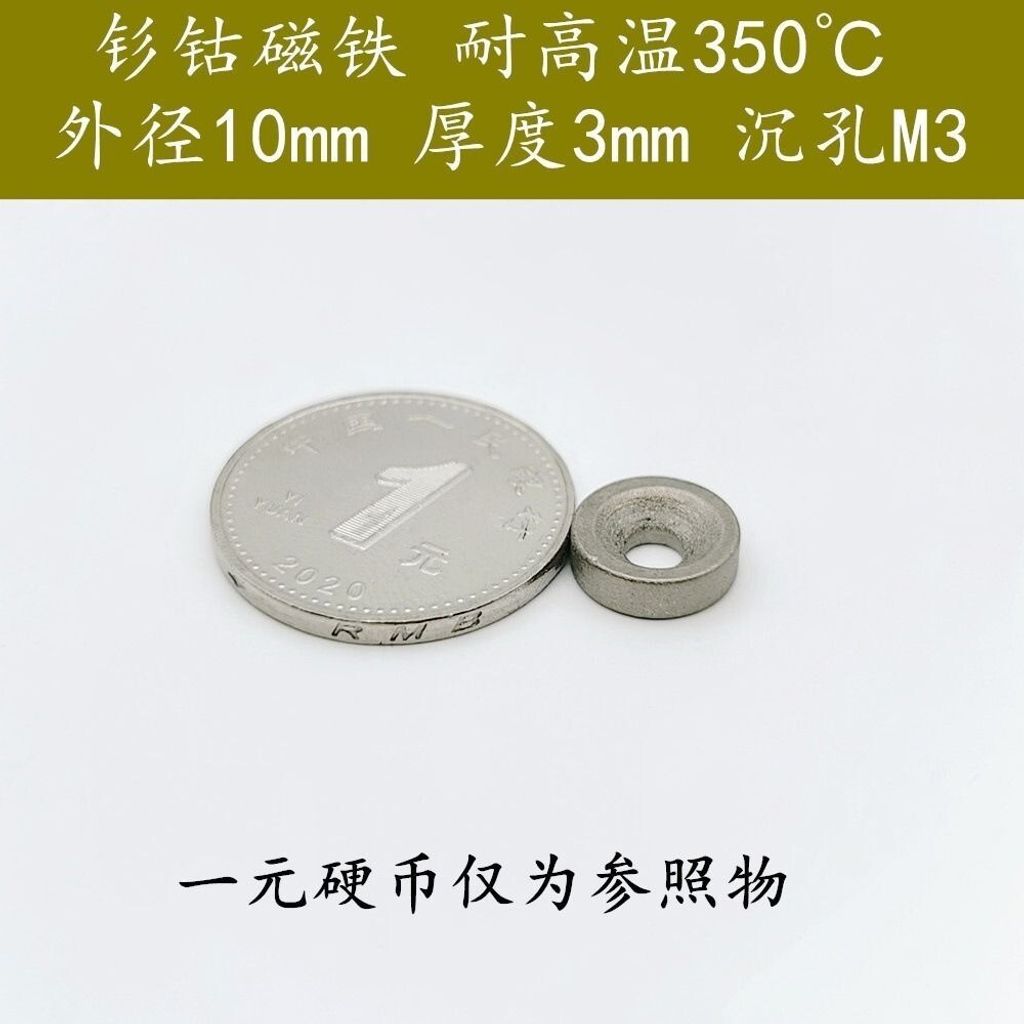 sg-11134201-7rdwm-m05kz80xl2ur60